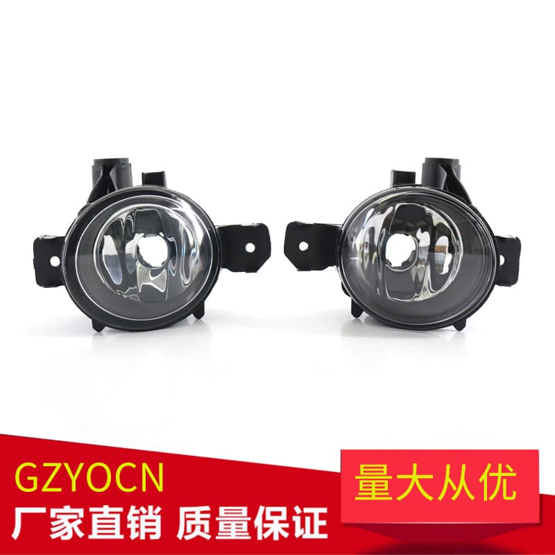 Fits BMW 1 Series E82 E83 E87 E88 E70 Fog Light Front Bumper Light Auto Parts
