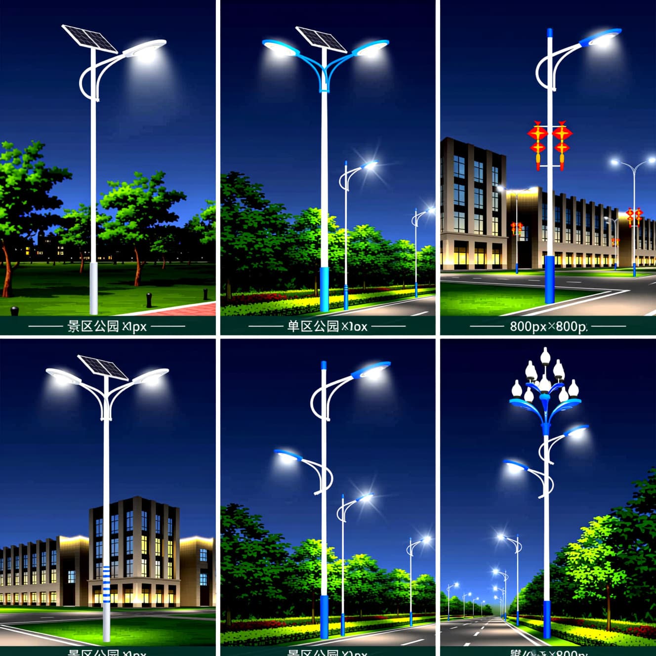 Solar Street Light Outdoor Waterproof Municipal Road Lighting Single Arm Double Arm LED Mains Street Light