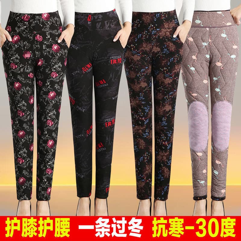 Camel Hair Cotton Pants Women Middle-Aged and Elderly Silk Cotton Warm Pants Thickened High-Waist Mother Elastic Outerwear Plus Size Trousers Winter