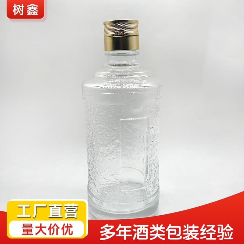 Alibaba-1688 product cannot be viewed or has been removed