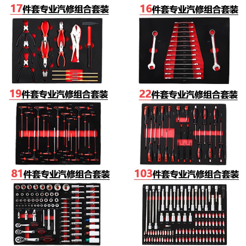 258-Piece Hardware Tool Set with Drawer Tool Cabinet, EVA Tool Series, Home and Auto Repair Combination Tool