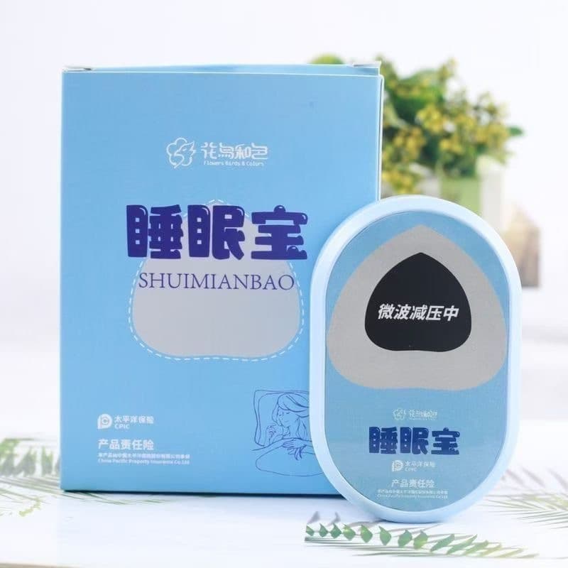 Household smart sleep treasure for middle-aged and elderly people to improve sleep, improve anxiety, second sleep instrument, smart socket wholesale
