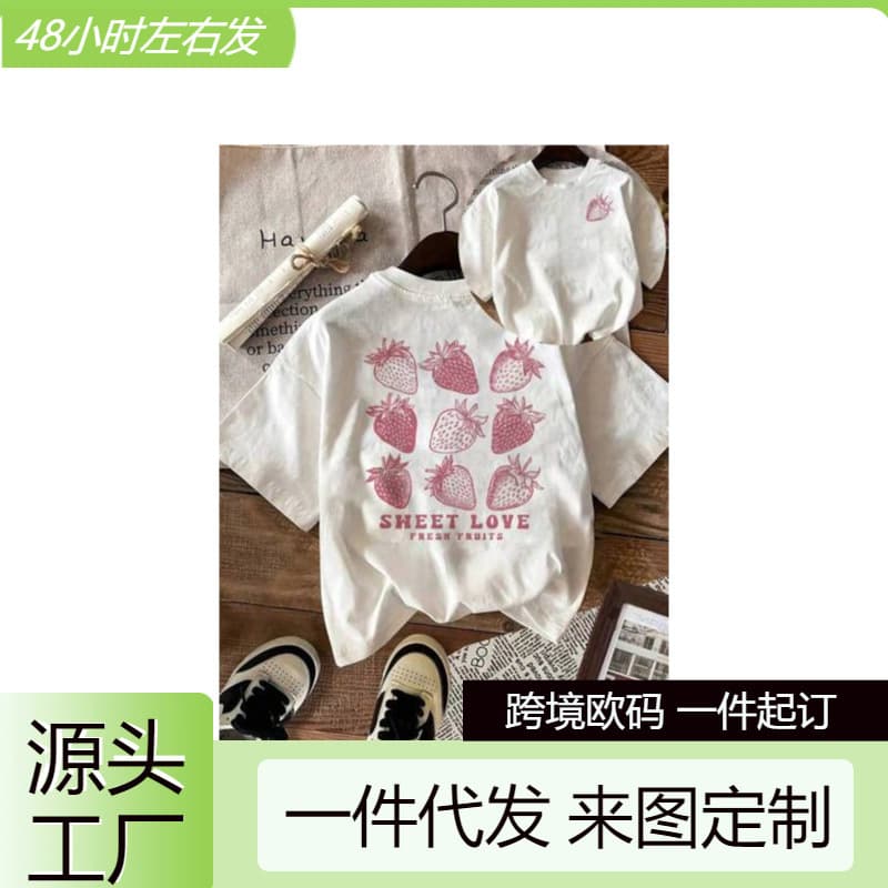 Women's Letter & Starfish Print Casual Round Neck T-Shirt
