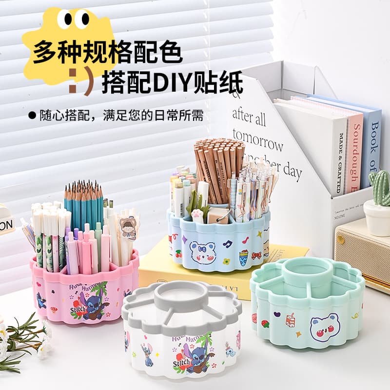 Cross-border Plum Blossom 360-Degree Rotating Multi-Compartment Pen Holder, Large-Capacity Desk Stationery Organizer for Kids and Students