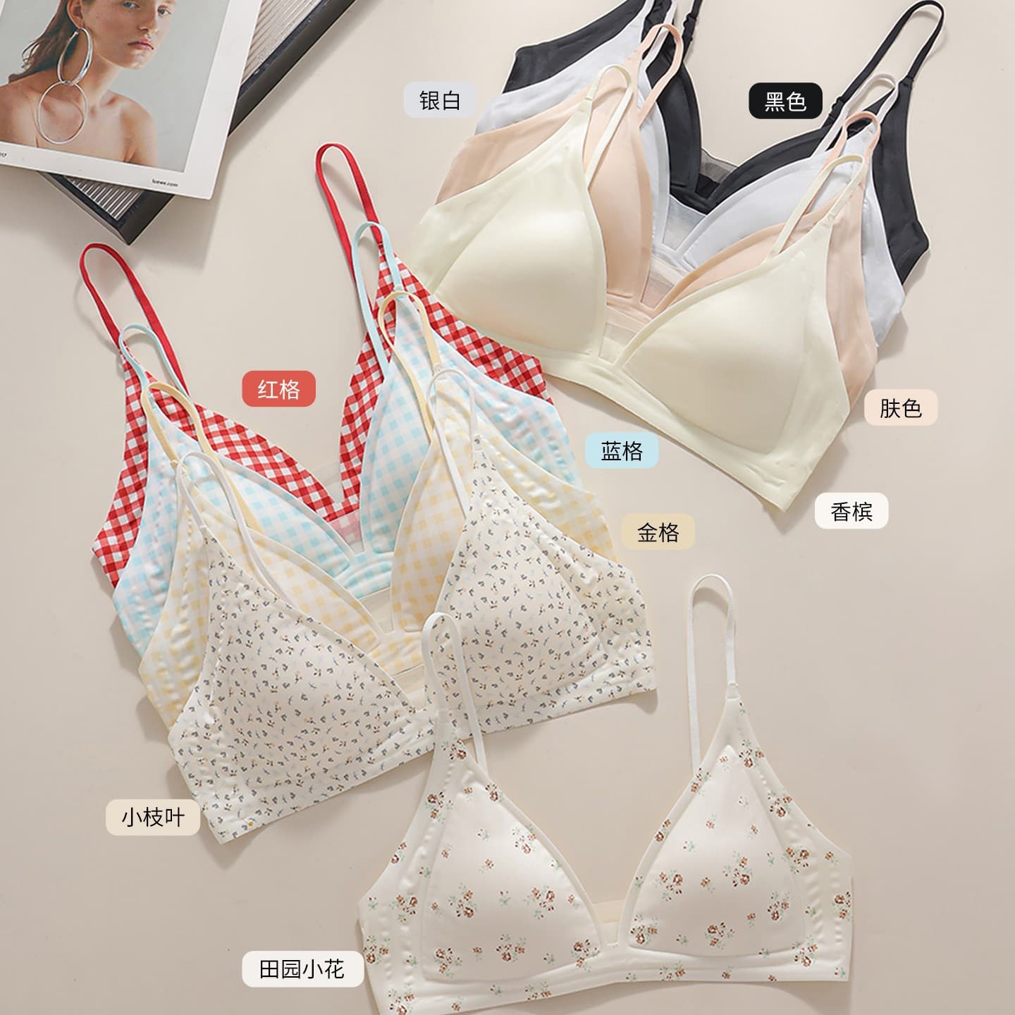Original Quality French Triangle Cup Bra, Thin, Slimming, Wire-Free, Deep V-Neck, Sweet Thin Straps Bra
