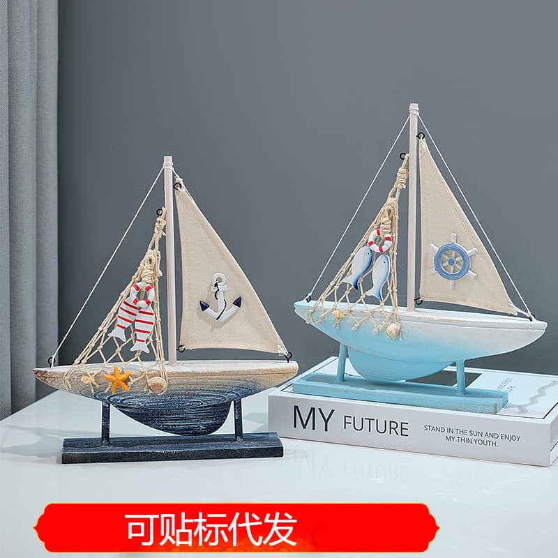Mediterranean Sailboat Model Smooth Sailing Boat Creative Desktop Ornament Decoration Wooden Small Boat Decorative Craft