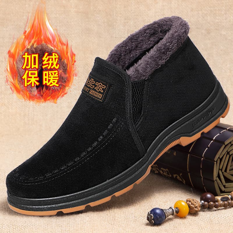 Wholesale Winter Cotton Shoes for Men, Middle-aged and Elderly, Fleece-lined Thickened Warm Snow Boots, Old Beijing Cloth Shoes Men's Cotton Shoes for Export