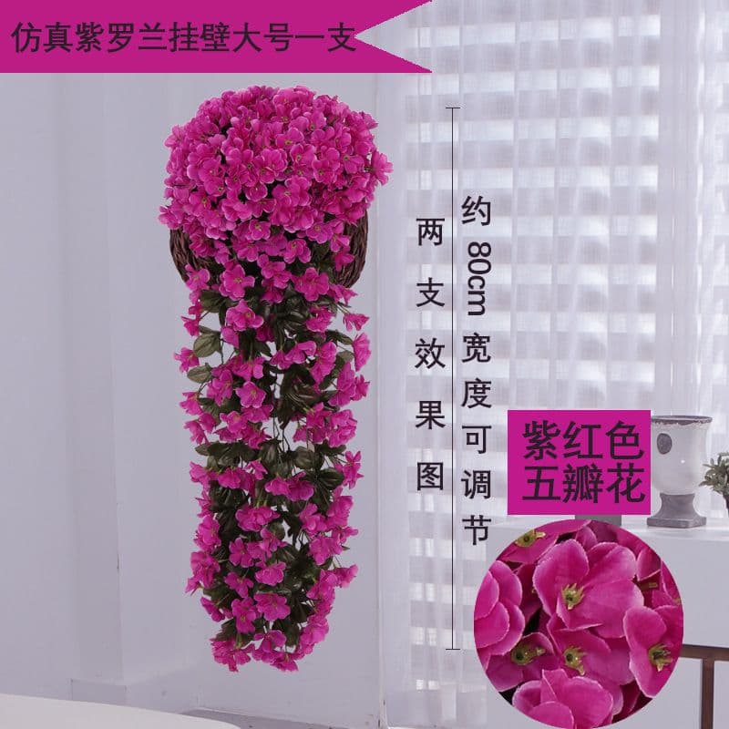 Artificial Violet Wall Hanging Vine, Hanging Plant Fake Flower Decoration, Simulated Green Plant Hydrangea Wall Hanging