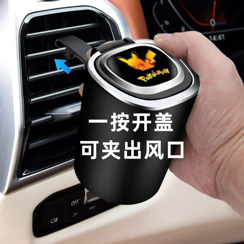 Factory Wholesale Car Ashtray with Lid, Hanging Style, Hidden LED Light for Vehicle