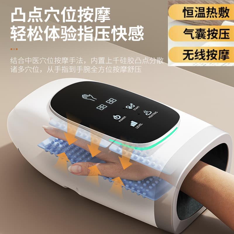 Cross-border Electric Hand Massager with Airbag Warm Compress, Kneading Palm, Fingers, Hand Joints, and Acupoint Therapy Massage