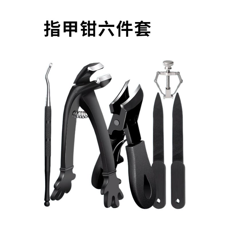 New Cross-Border Anti-Splash Wide-Opening Slant Nail Clipper, Cuticle Thick Nail Eagle-Beak Manicure Pedicure Tool