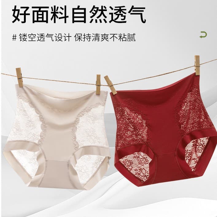 Lace Underwear New Seamless High Waist Shapewear 10A Antibacterial Extended Wide Gusset Butt Lifting Waist Cincher