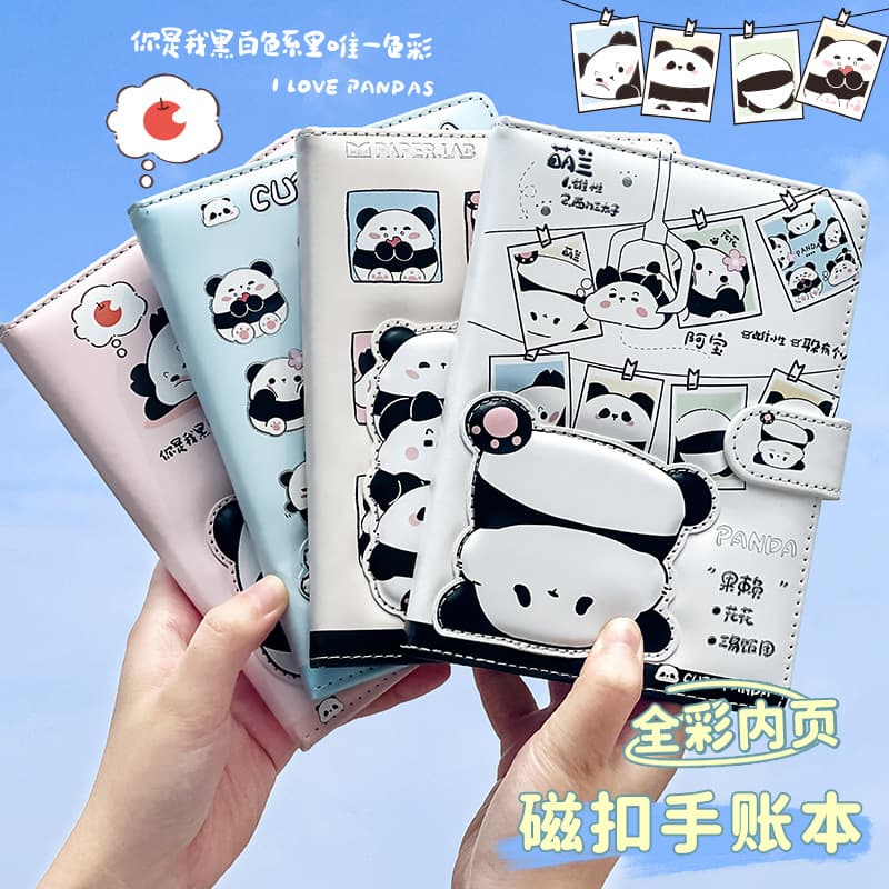 Panda Cute Magnetic Buckle High-Quality Leather Notepad Cute Style Magnetic Cartoon Creative Magnetic Buckle Notebook