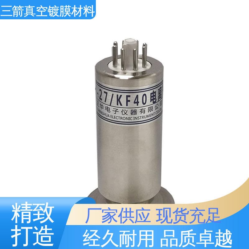 Sanjian Leybold Vacuum Gauge - Convenient and Safe, Easy to Operate, Good Usability, Corrosion Resistant