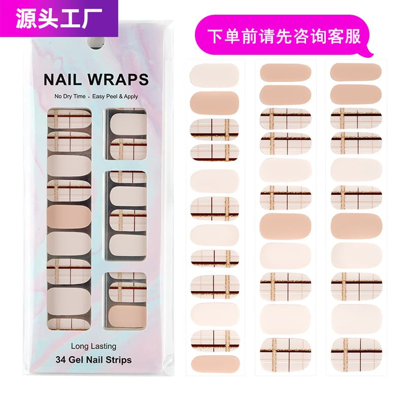 Trapezoid No-Bake Wearable Nails Diva Custom Long Oval Nail Tips Stickers Korean Nail Tips Factory Direct Long Style