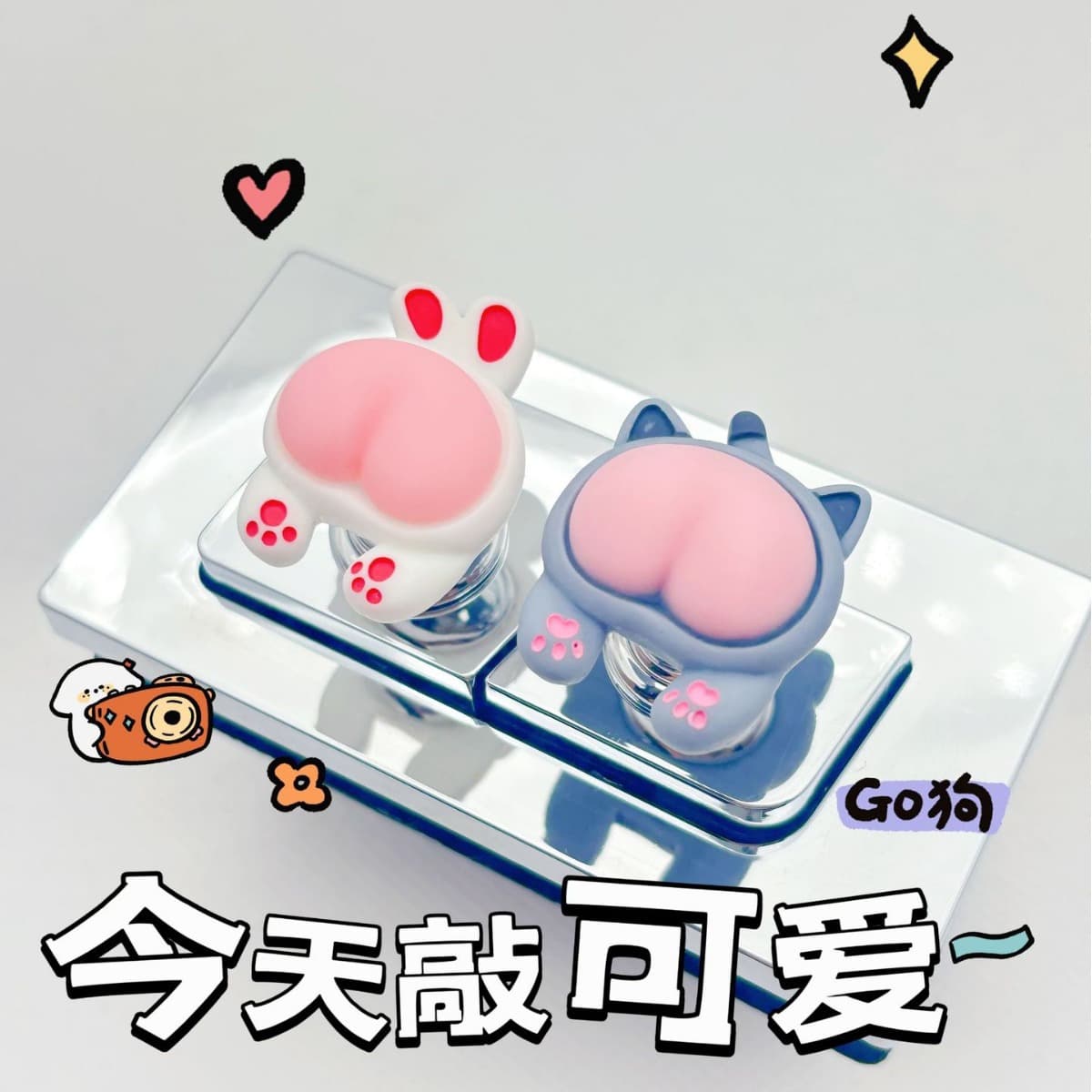 Cute animal toilet tank pump, long nail art style, universal toilet seat, creative bathroom decoration aid.