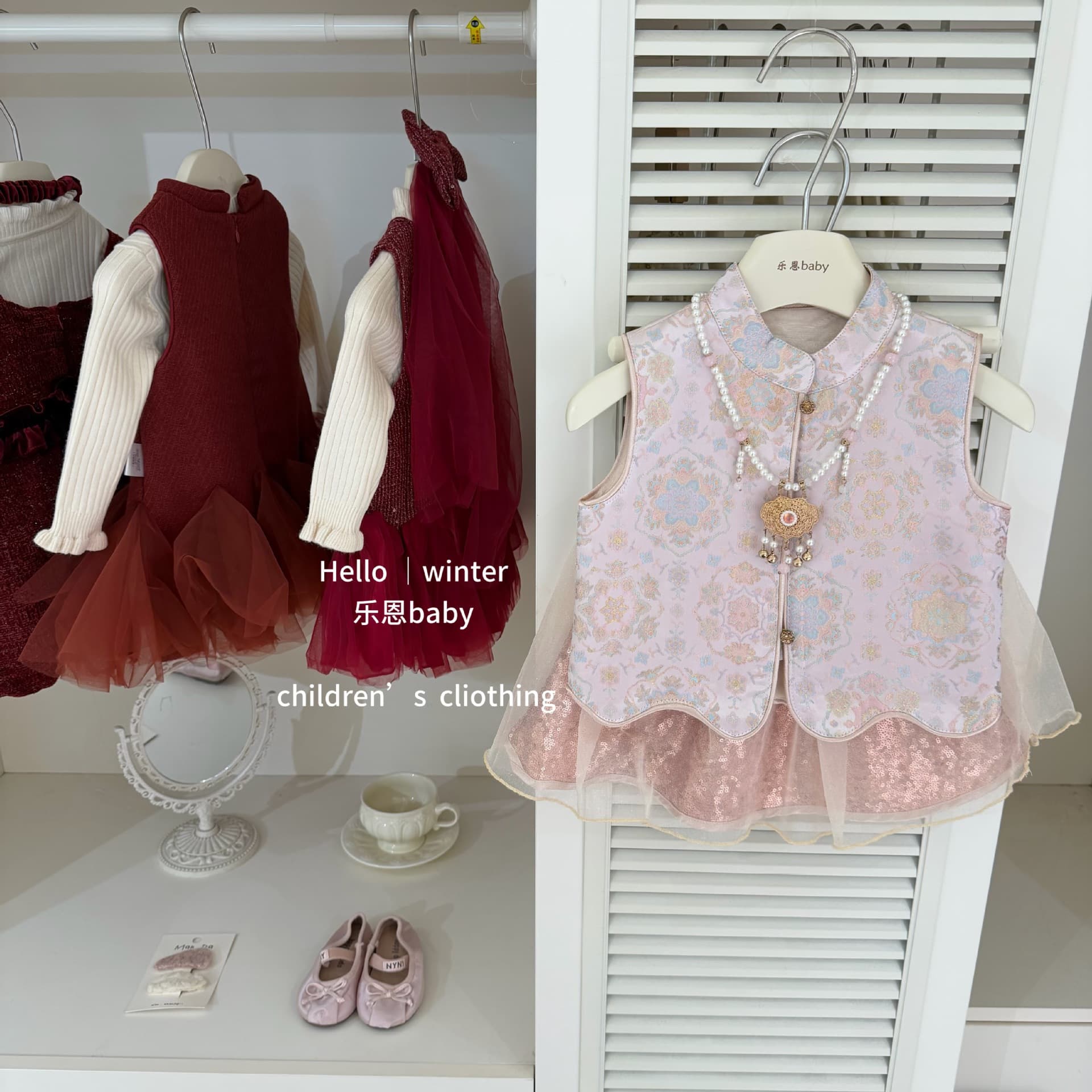 [Leenbaby] New Year's wear winter baby girl's national style vest and velvet skirt new Chinese retro suit