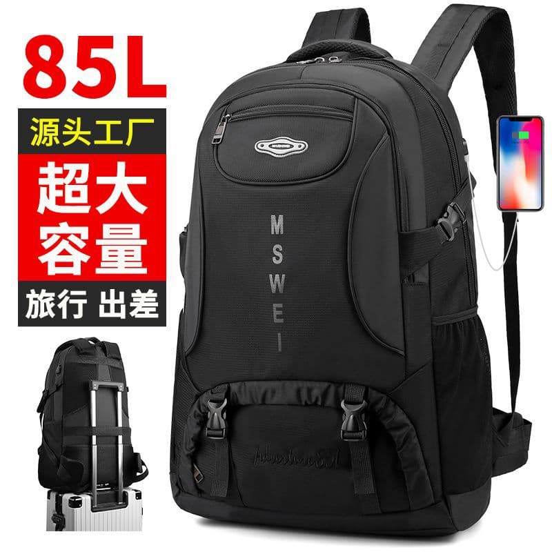 Men's Large Capacity Backpack, Waterproof Travel Bag, Hiking Backpack, Student School Bag, Commuter Backpack