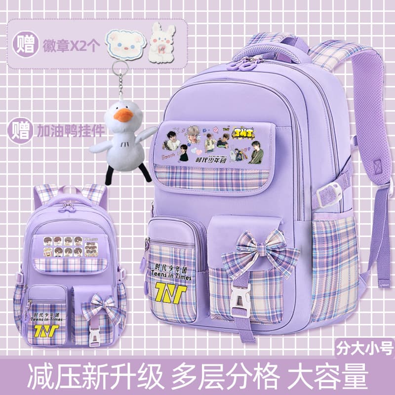 Times Youth League Burden-reducing Spine Protection School Bag Women's 2024 New Junior High School Student Elementary School Three to Sixth Grade Backpack