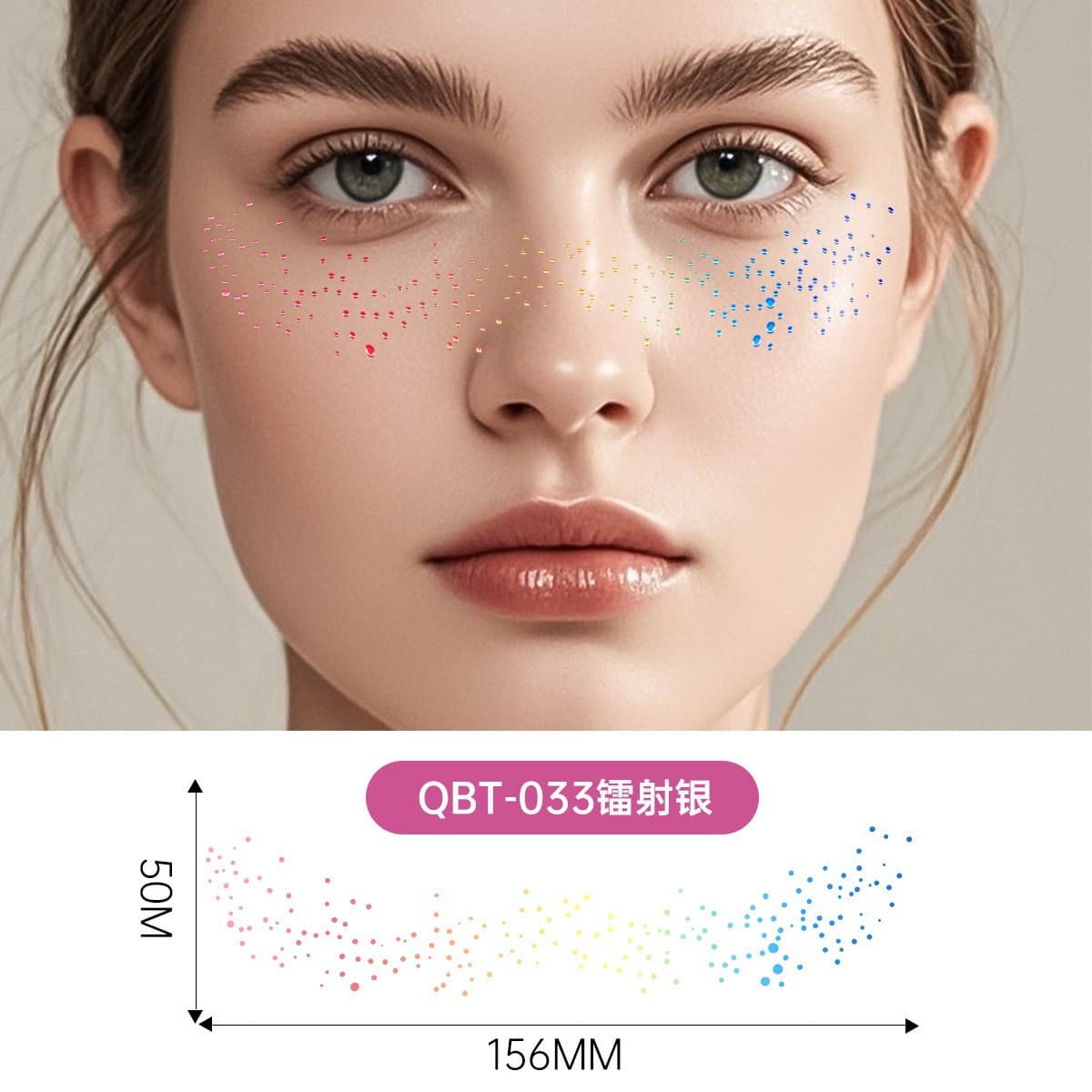 New Halloween Laser Silver Freckle Stickers Waterproof Sweat-proof Face Stickers Party Stickers Gold Foil Face Stickers Factory Direct