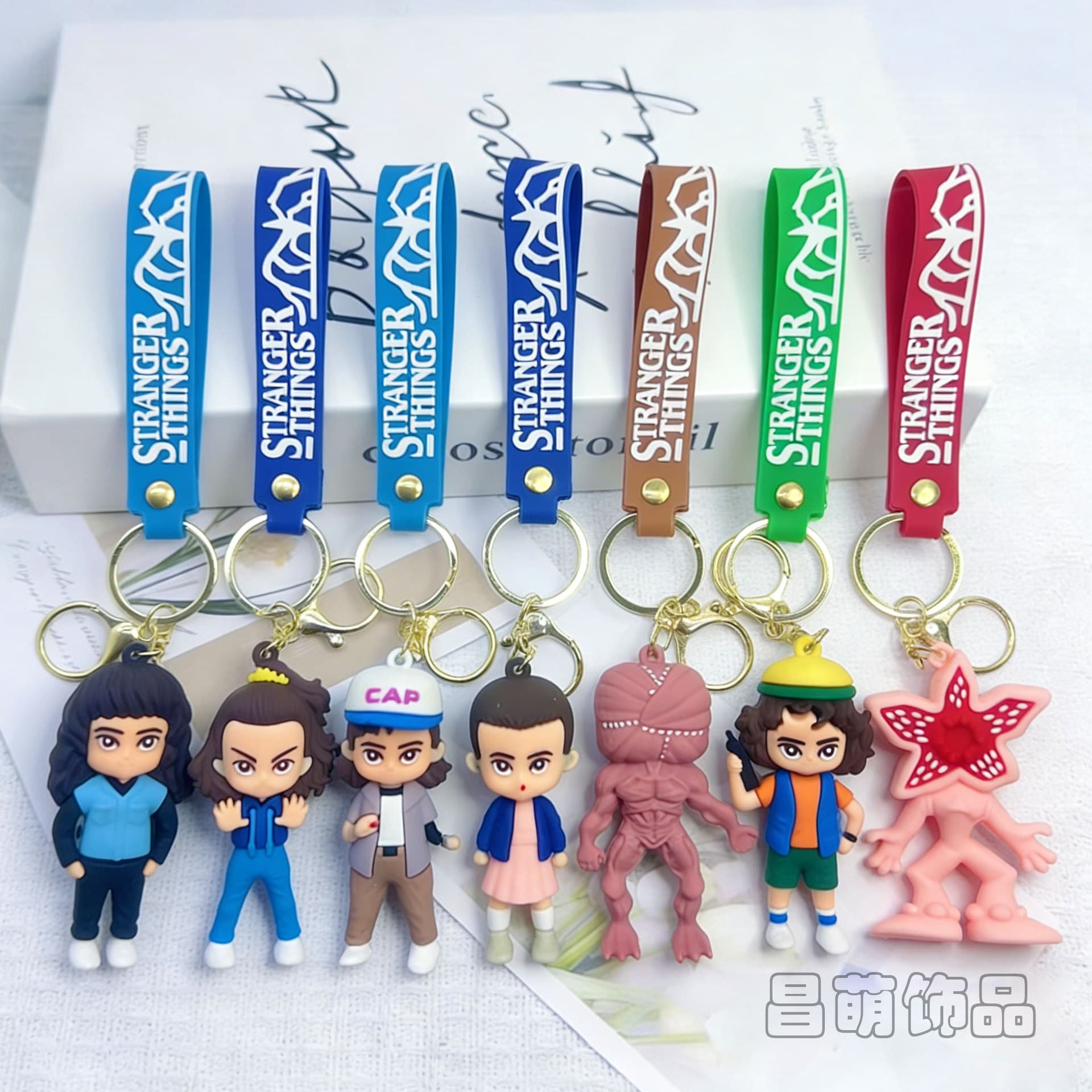 Popular Stranger Things doll keychain couple style bag accessories pendant car key chain decoration small gift