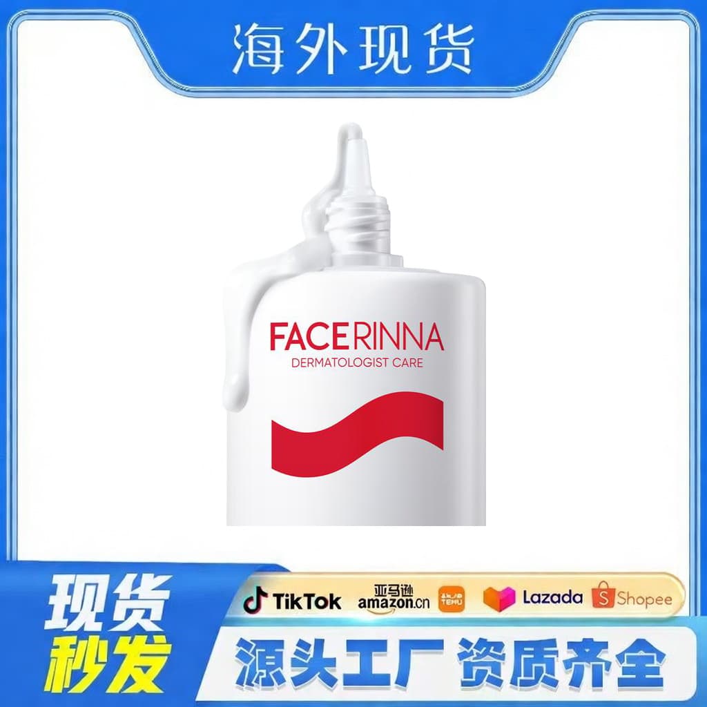 Large Capacity Moisturizing Body Lotion Deep Nourishing Long-lasting Fragrance Cross-border Bestseller Body Lotion