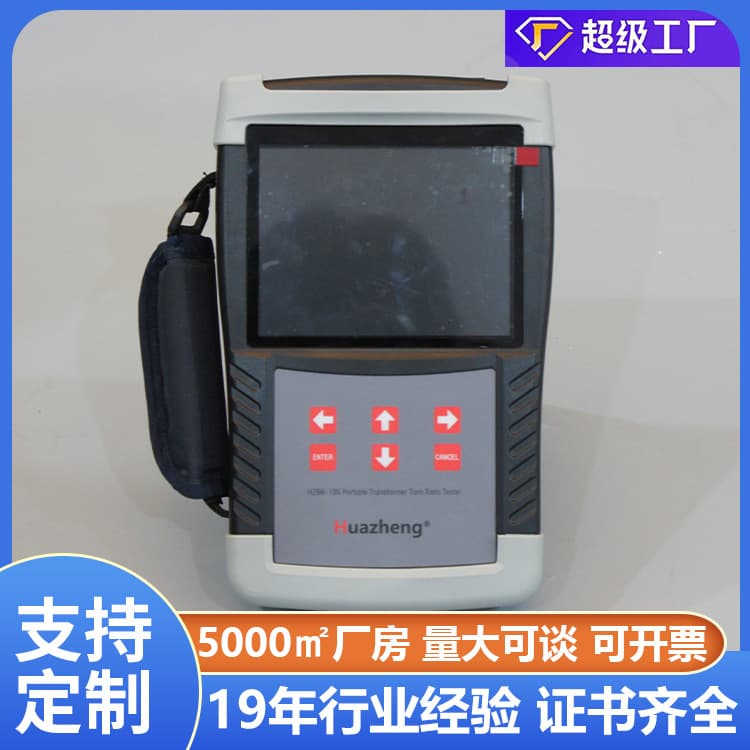 Transformer Turns Ratio Automatic Tester Power Transformer Winding Ratio Tester
