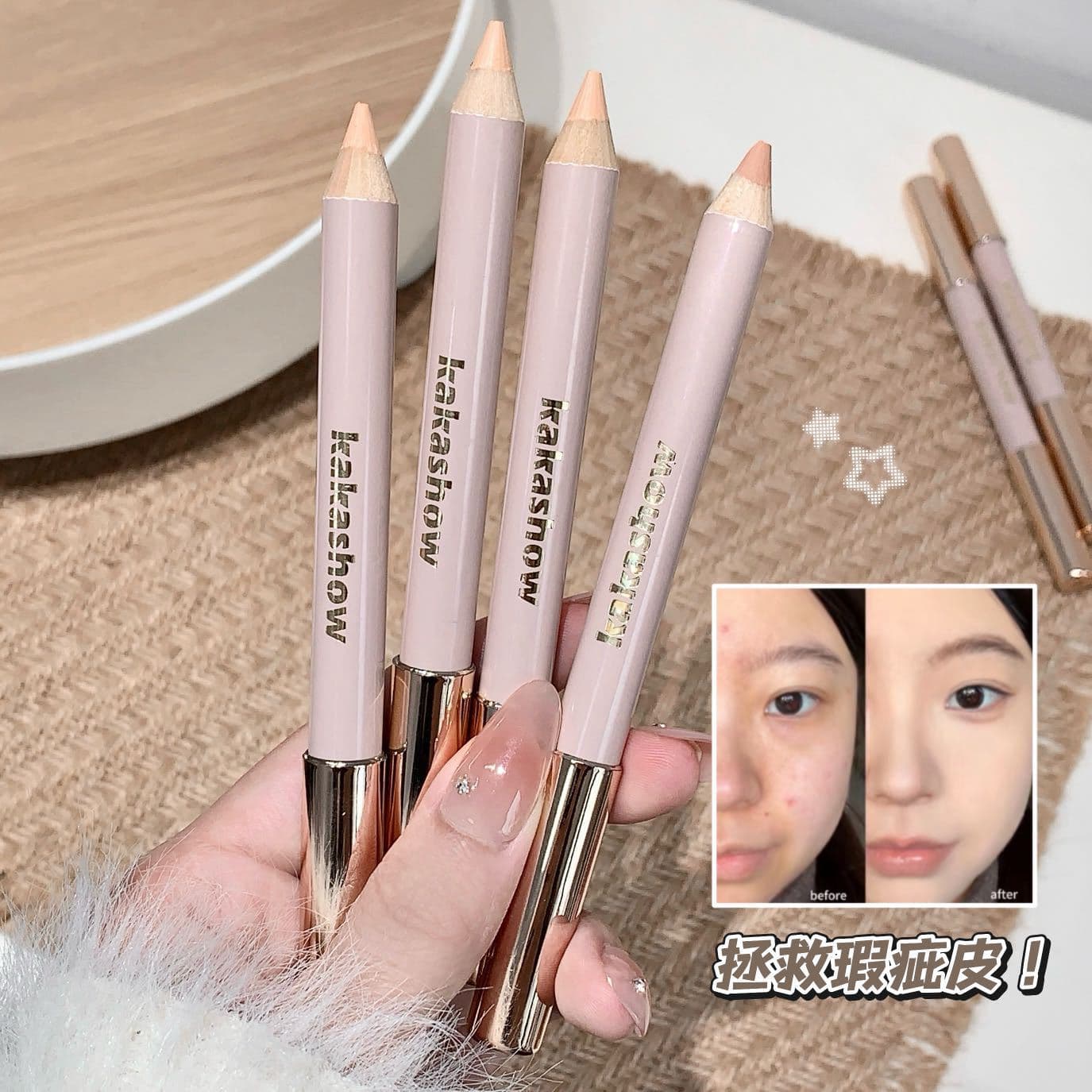 Kakashow Light Concealer Dual-Effect Pen, Precise Concealer for Dark Circles and Tear Troughs, Skin-Friendly, Easy to Blend, Natural Finish