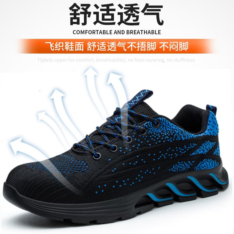 TEMU Platform Model Knitted Anti-Smash Anti-Puncture Safety Shoes for Men and Women with TUV Notification Number PPE Report CE Certificate