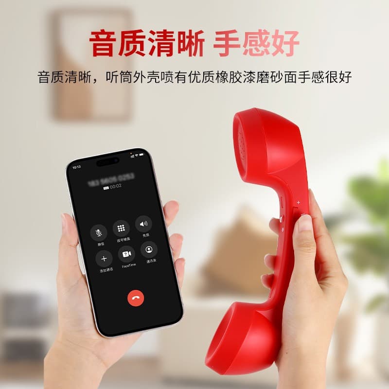 Cross-border Factory Wholesale Retro Phone Handset Wireless Bluetooth Microphone External Earpiece Handle
