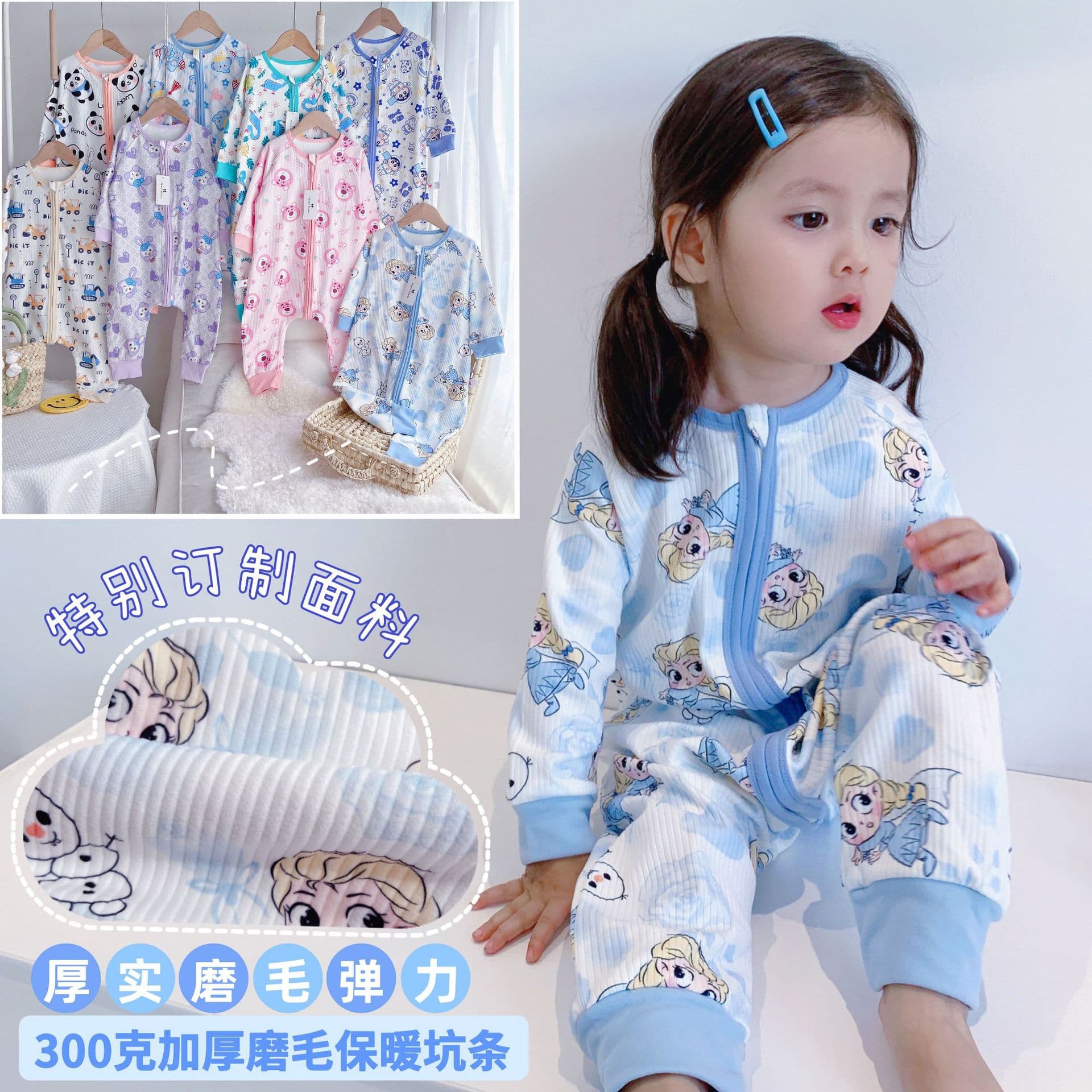 2022 Fall New Children Zip-Up Sleep Sack Boys Girls Footed Sleeper Brushed Cotton Bodysuit Homewear