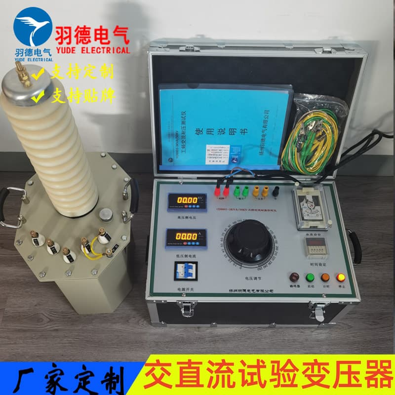 Factory Direct Sales Power Frequency Withstand Voltage Test Device AC Power Frequency Withstand Voltage Test Device AC/DC Power Frequency Withstand Voltage