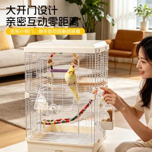 Bird Cage, Parrot Cage, Acrylic Large Horizontal Wire Double Layer, Cockatiel, Budgie, Luxury Villa Anti-Splash Breeding Cage