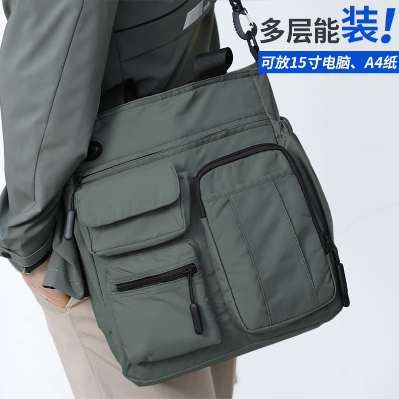 Men's laptop shoulder bag, work bag, waterproof, outdoor multi-functional art student art exam bag