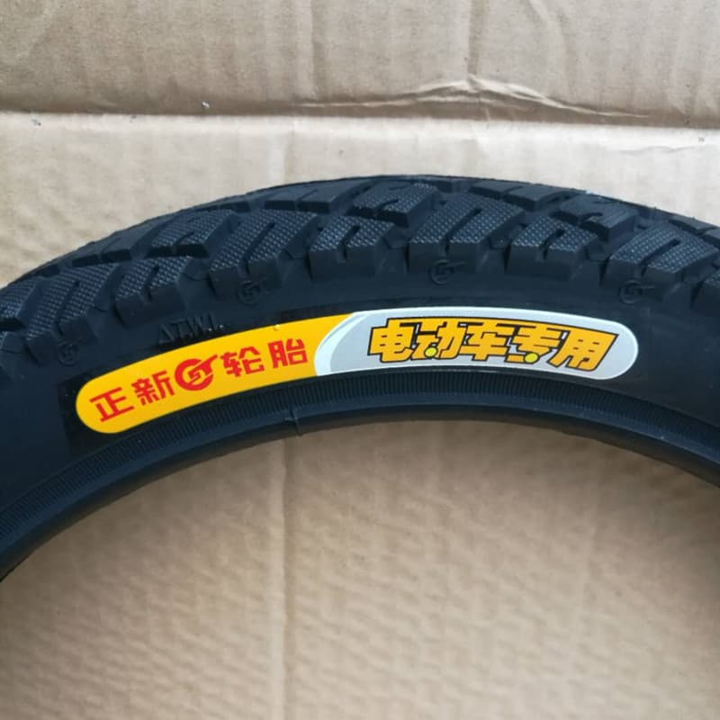 Tire for Electric Wheelchair and Scooter 57-305/16×2.125 Reinforced Pneumatic Inner and Outer Tire Wholesale