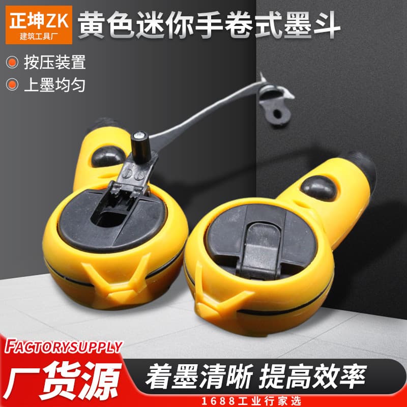 Yellow mini hand-rolled ink fountain scriber with paper card sealed ink fountain plastic ink fountain dedicated for woodworking