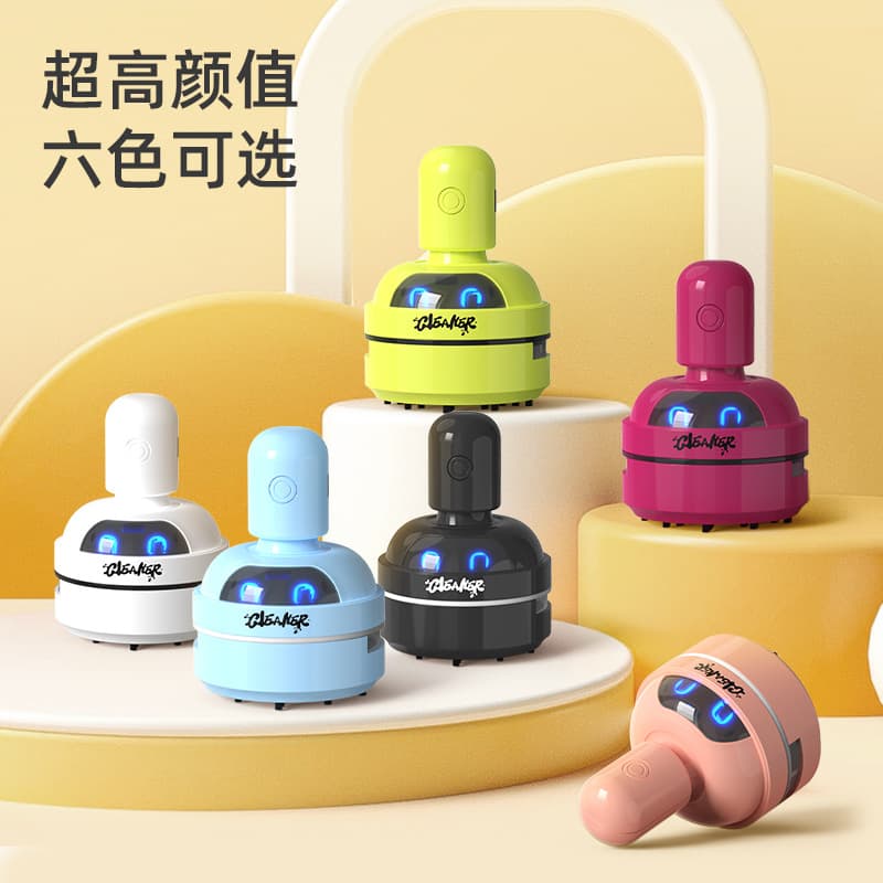 Cross-border desktop vacuum cleaner sucks eraser shavings and cleaning machine to clean students' keyboards with high suction to suck pencil shavings and ash