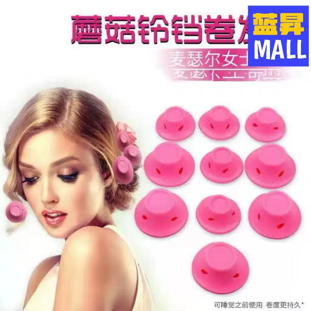 Ready-to-use household hair curling iron, cross-border cute and creative curling artifact, ladies curling tool, long-lasting and natural hair