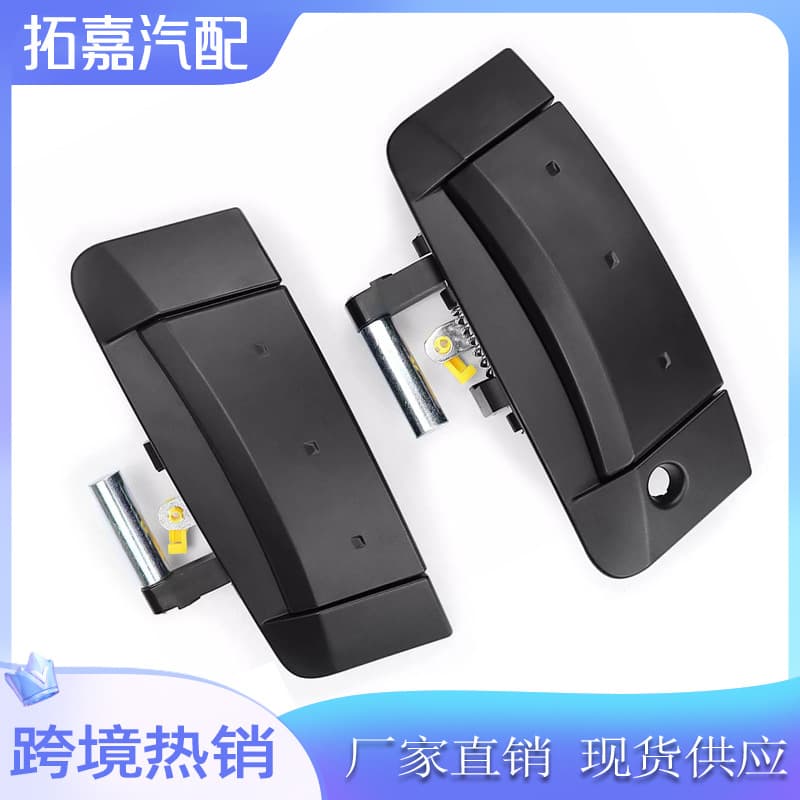 80606-CD00B Exterior Door Handle for Nissan 350Z 2003-2009 80607-CD40B