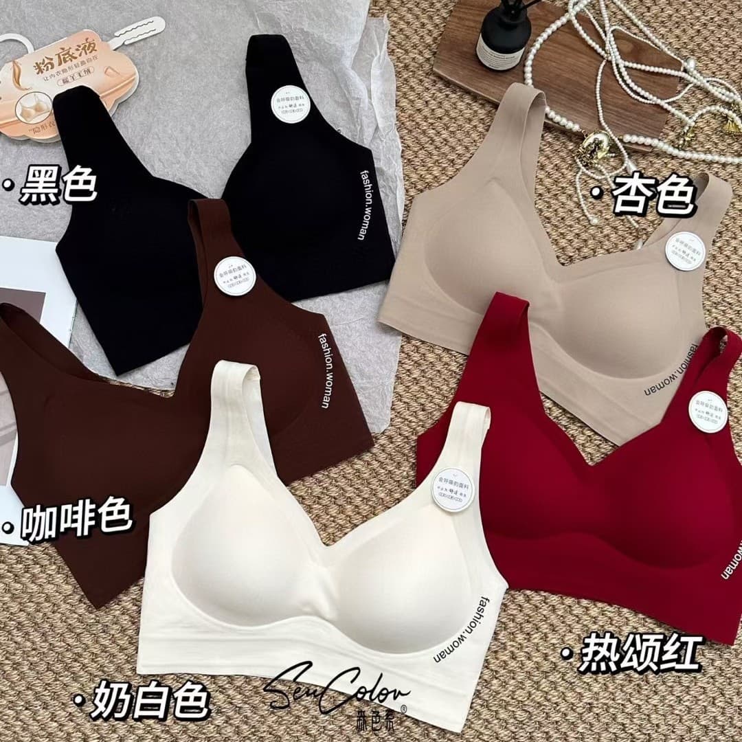 3530 Sexy Autumn and Winter Brushed V-Neck Thick Cup Wide Shoulder Strap Beautiful Back Tube Top Women's Push-Up Fixed Cup Underwear Bra for Women