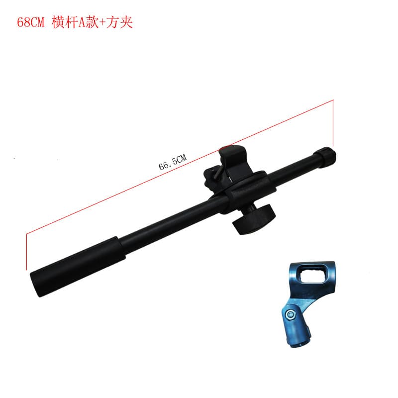 Phone Live Stream Stand Accessory with Multi-functional Microphone Bar, Universal Mic Tripod Overhead Pole for Extra Camera Angle