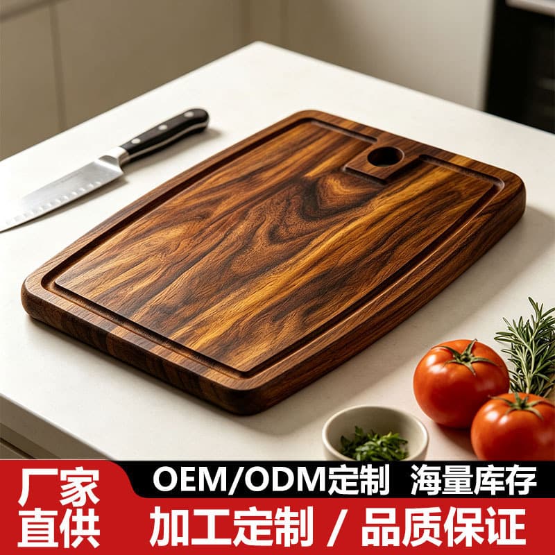 Acacia wood cutting board with juice slot round hole kitchen cutting board fruit chopping board tray pizza board wooden chopping board