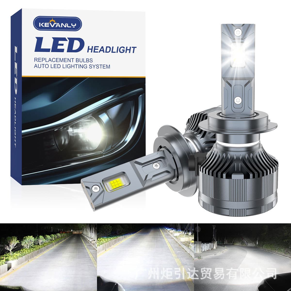Cross-border Hot Selling 130W Universal Car LED Headlight H4 LED Car Headlight 9005 Focused Beam Headlight Modification