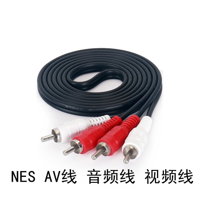 NES Game Console AV Cable Audio Cable 2RCA-2RCA Audio AV Cable 2-to-2 Audio Connection Cable RCA Cable