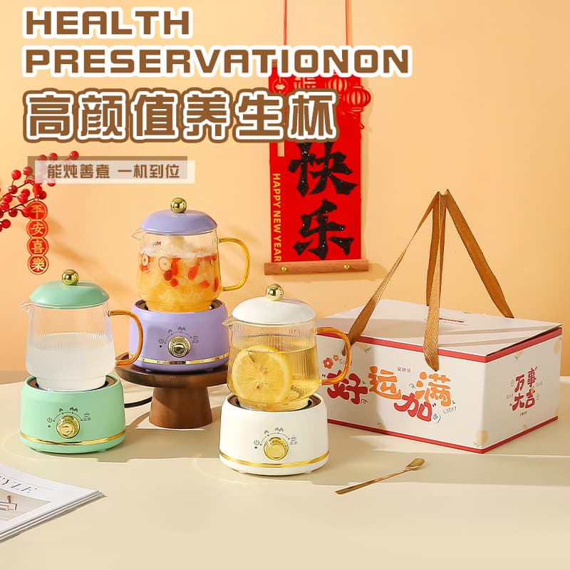 New multi-functional health cup, mini electric stew cup, health pot, glass electric heating cup, office flower tea gift box.