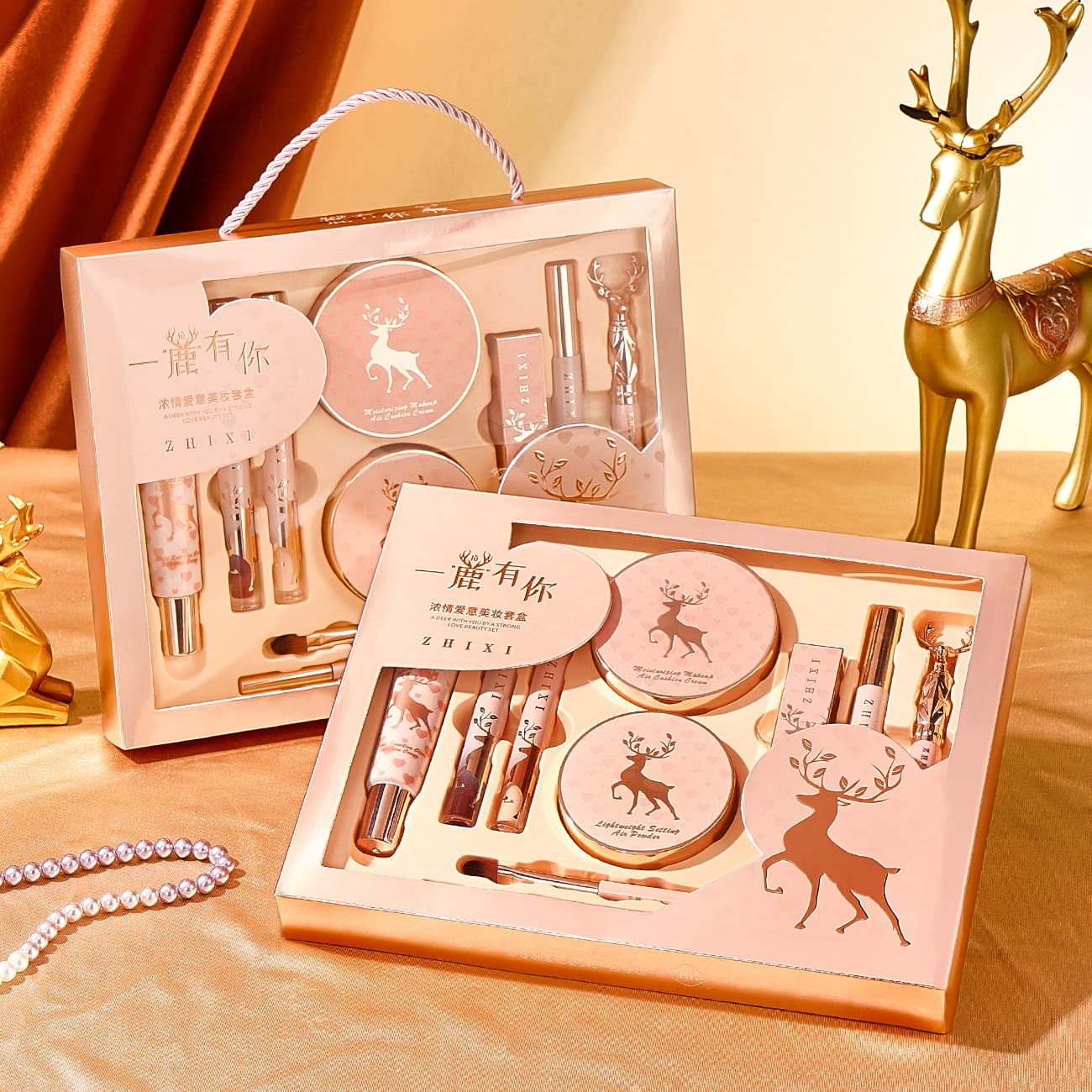 Zhi Xi A Deer Has You Passionate Love Makeup Gift Box Valentine's Day Birthday Gift Lipstick Makeup Set 10-Piece