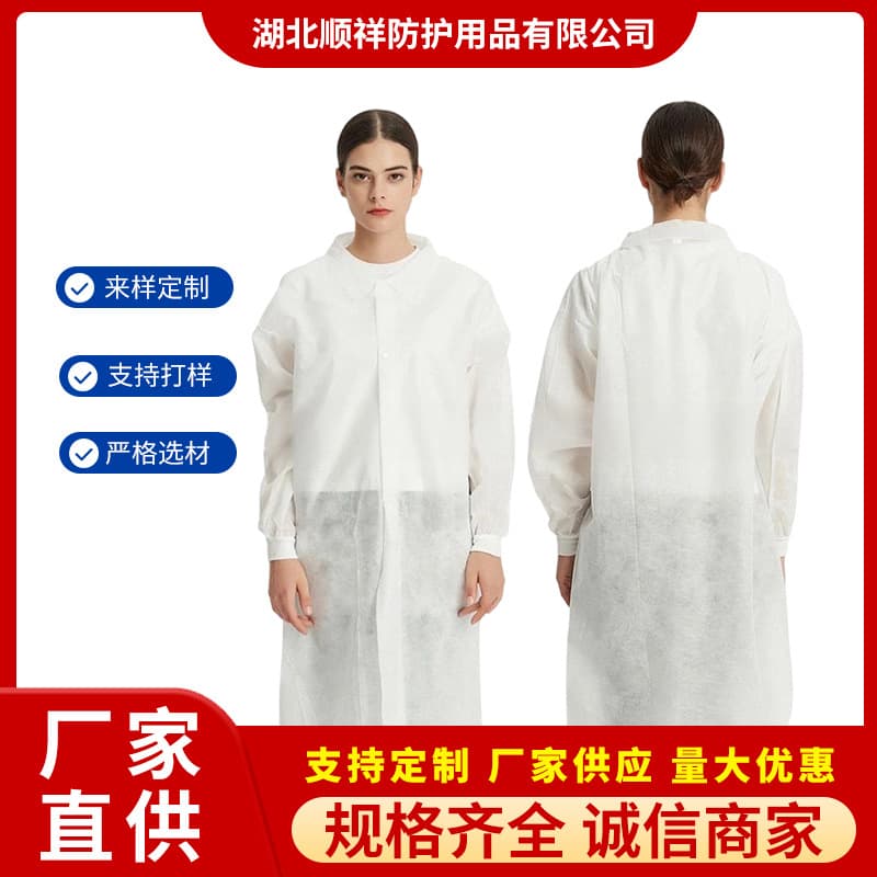 Disposable White Coat Protective Suit Non-woven Lab Coat Isolation Gown for Food Factory, Catering, Pharmacy, Professional Anti-dust Garment