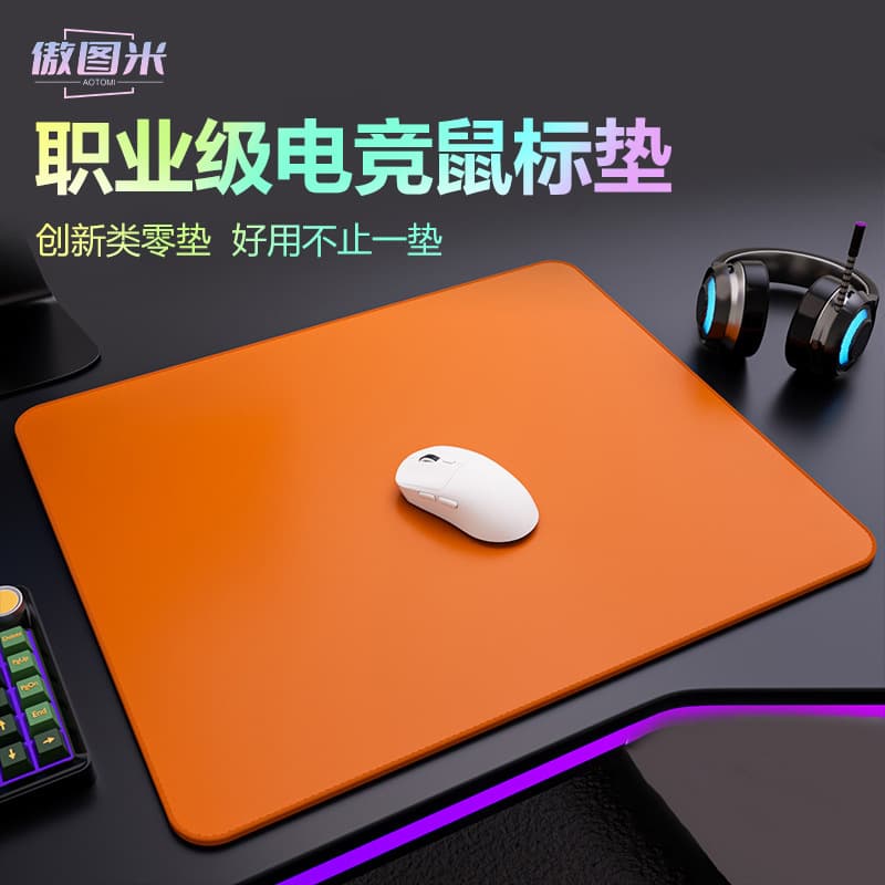 【Wu】Series Gaming Mouse Pad Zero Smooth Balanced FPS Esports Game Dedicated Fine Surface Neutral Professional