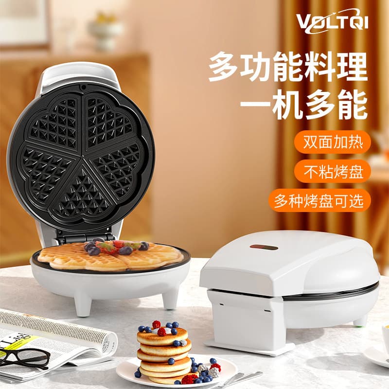 Cross-border Mini Waffle Maker Toast Bread Sandwich Machine Electric Griddle Household Multifunctional Breakfast Machine