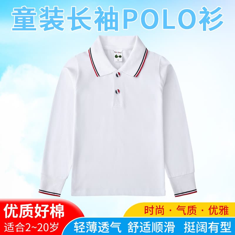 Children's Long-Sleeve Polo Shirt for Boys and Girls, Cotton Turn-Down Collar, Spring/Autumn School Uniform, Drop Shipping Available